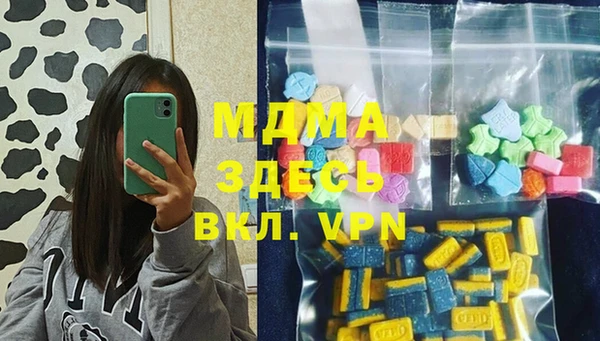 а пвп мука Алзамай