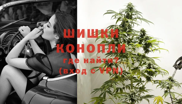 гашиш Абаза