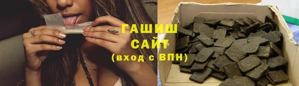 а пвп мука Алзамай