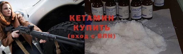 круглые Алексин