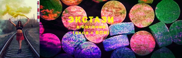 круглые Алексин