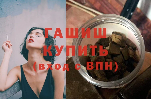 а пвп мука Алзамай