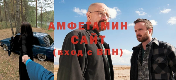 кокаин Абдулино