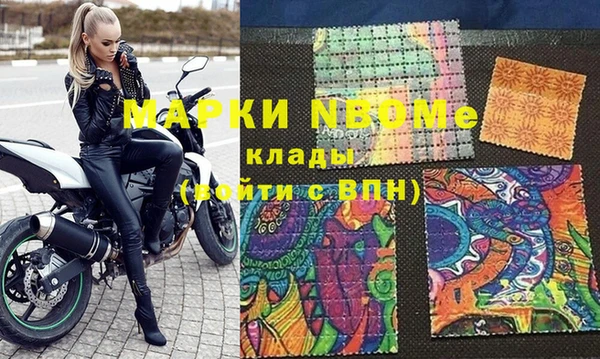 круглые Алексин