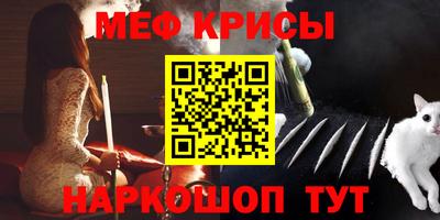 стаф Будённовск