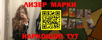 стаф Будённовск
