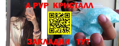 бутират Бузулук