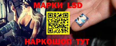 прущий лед Бугуруслан