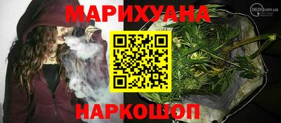 прущий лед Бугуруслан