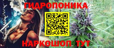 прущий лед Бугуруслан