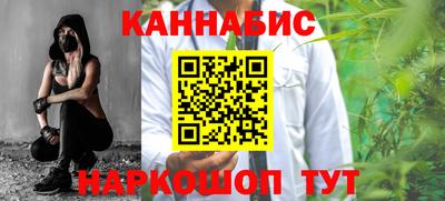 альфа пвп Ликино-Дулёво