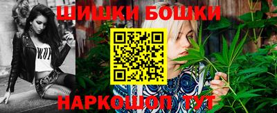 прущий лед Бугуруслан