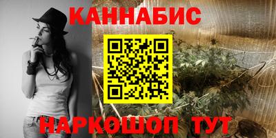 бутират Бузулук