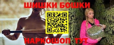 прущий лед Бугуруслан