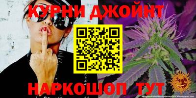 прущий лед Бугуруслан