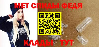 стаф Будённовск