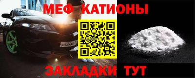 стаф Будённовск
