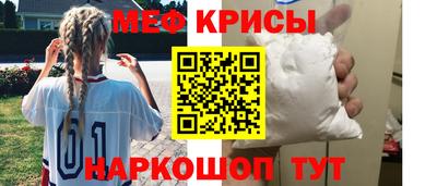 бутират Бузулук