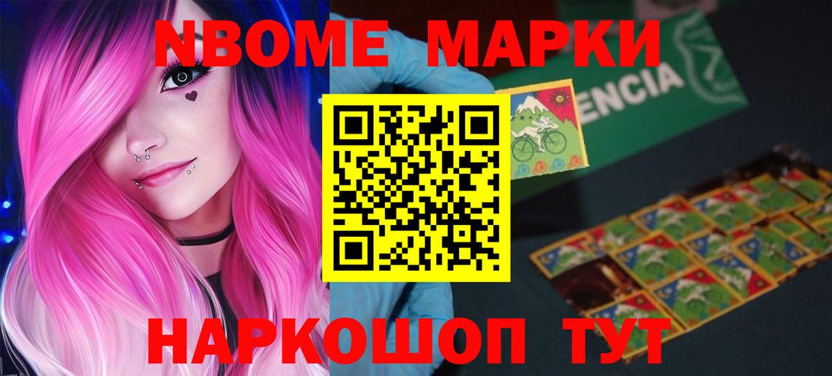 ЛСД экстази ecstasy  Лсд 25 экстази  Вход с VPN  Елизово  ЛСД экстази ecstasy 