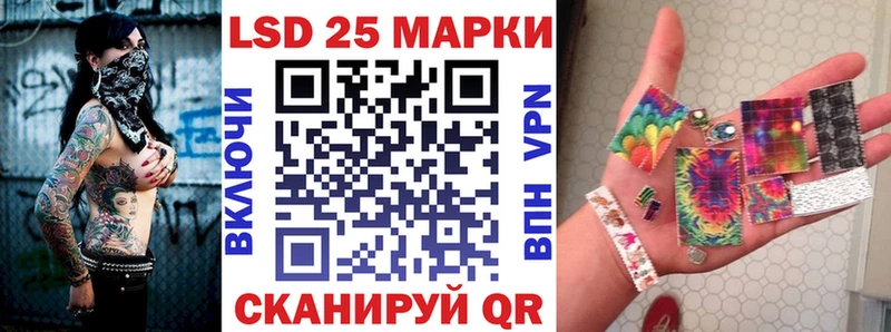 Марки N-bome 1,5мг  blacksprut ССЫЛКА  Елизово 