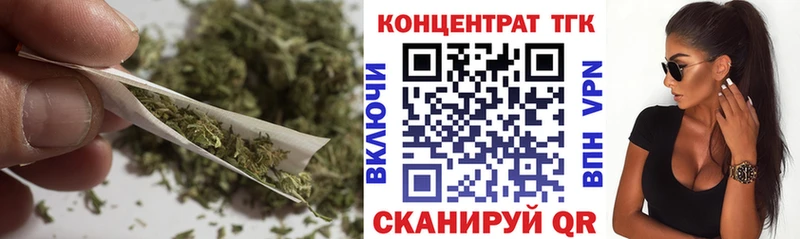 Дистиллят ТГК вейп с тгк  ОМГ ОМГ рабочий сайт  Елизово 